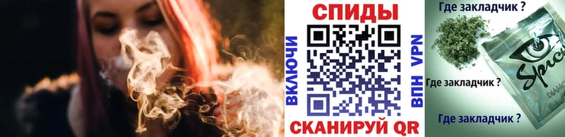 маркетплейс телеграм  Котово  БУТИРАТ вода 