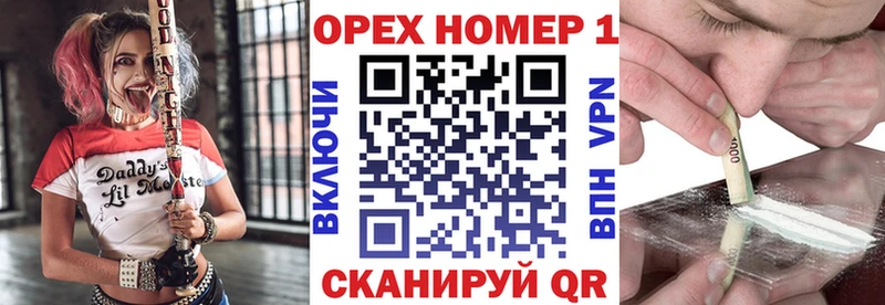 дарнет шоп  блэк спрут маркетплейс  КОКАИН 98%  Котово 