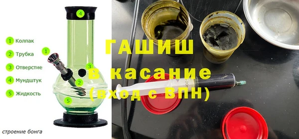 мескалин Конаково