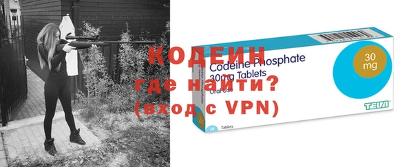 apvp Нягань