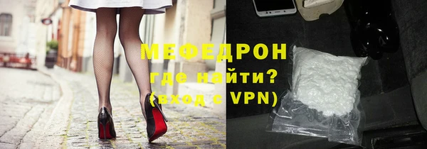 a pvp Новодвинск
