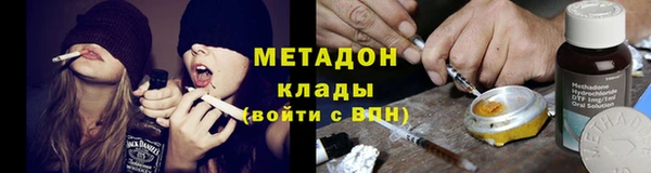 a pvp Арсеньев