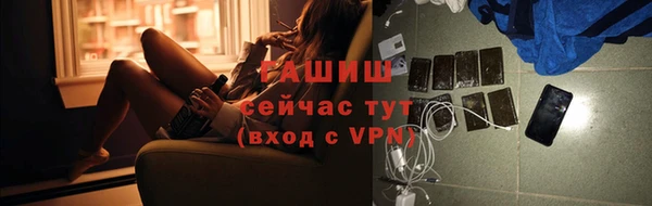 apvp Нягань