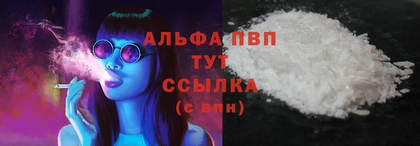 apvp Нягань