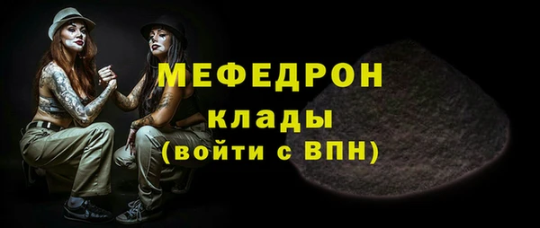 a pvp Новодвинск