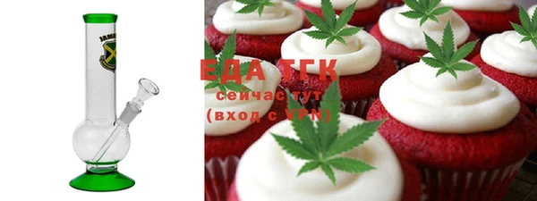 бошки Няндома