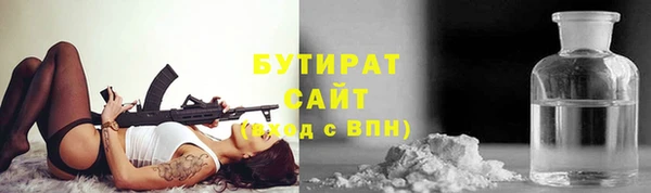 apvp Нягань