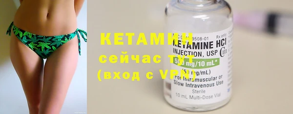 мефедрон мука Кондопога