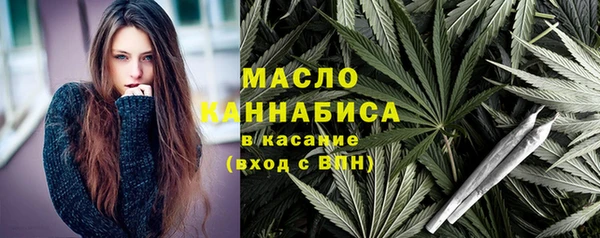 a pvp Новодвинск