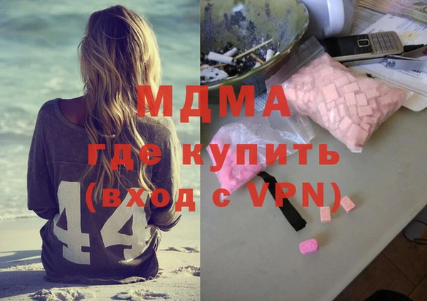 a pvp Новодвинск