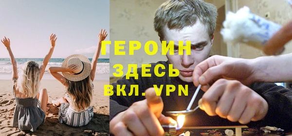 МДПВ Комсомольск