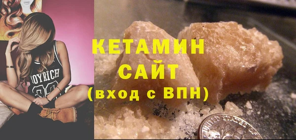 амф Новозыбков