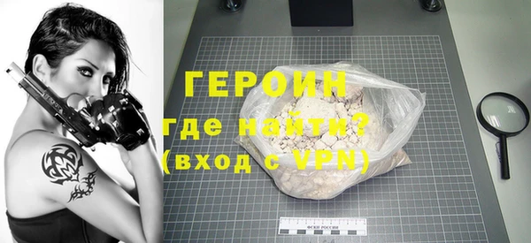 a pvp Новодвинск