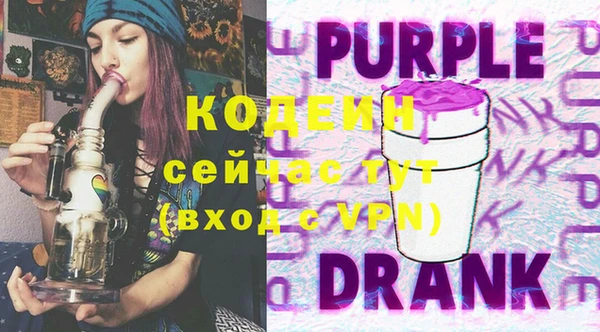 apvp Нягань