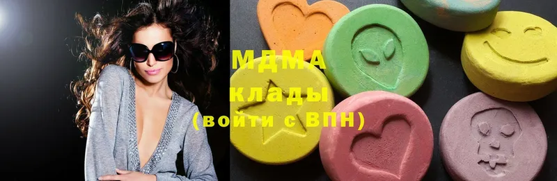 MDMA молли  Котово 