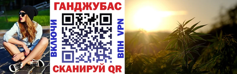 Бошки Шишки SATIVA & INDICA  дарк нет наркотические препараты  Котово 